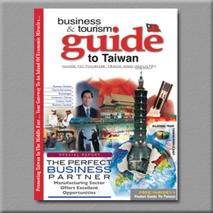 Taiwan Guide